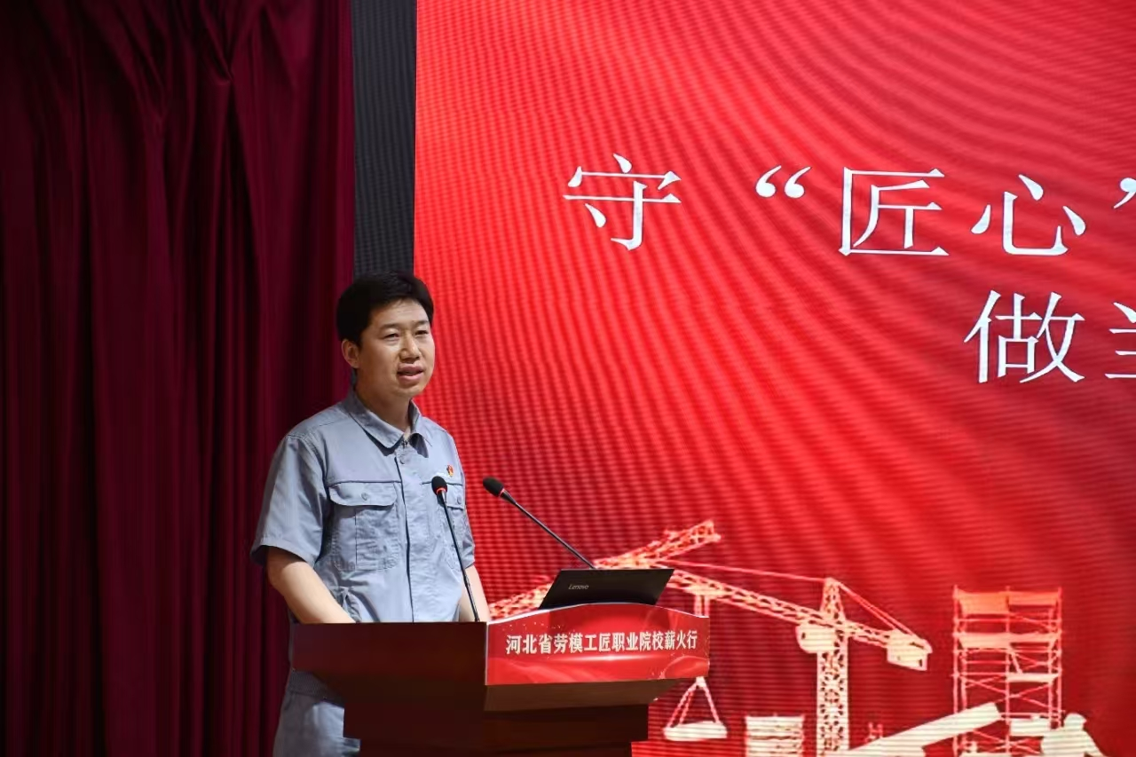 课程思政